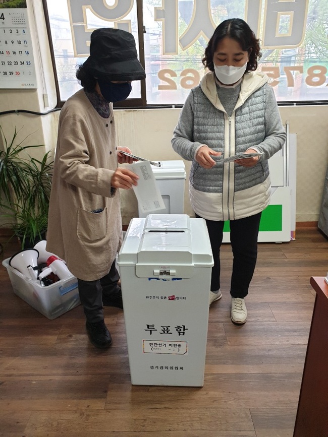 4월 18일 임시총회 서면결의및 서면제출자 공고--사진KakaoTalk_20200417_175908750.jpg